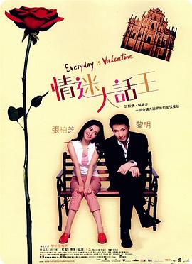 黑人与少妇视频