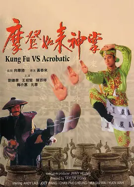 黑人与少妇视频